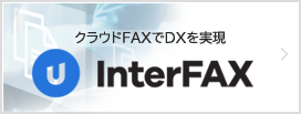 InterFAX