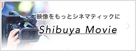 shibuyamovie