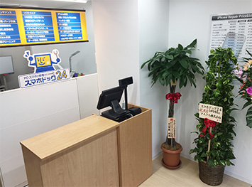 スマホドック24 高田馬場店