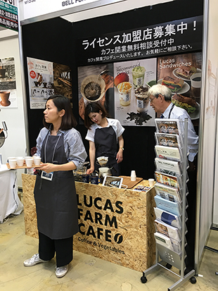 「CAFERES JAPAN 2018 / 第6回 カフェ・喫茶ショー」出展
