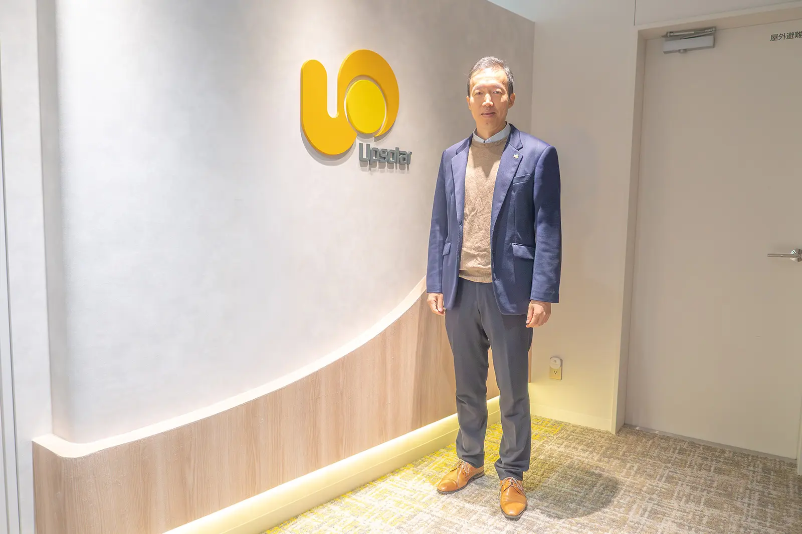 株式会社THYサービス様 事例写真