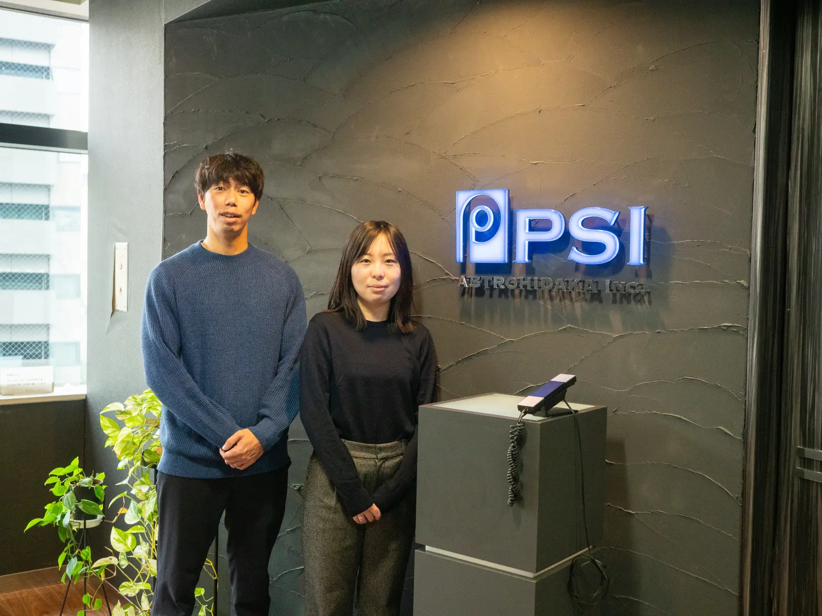 株式会社ピーエスアイ様 事例写真