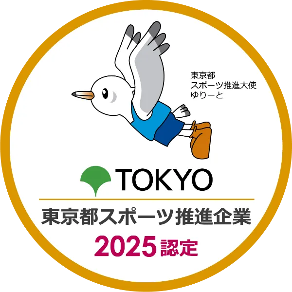 ロゴ