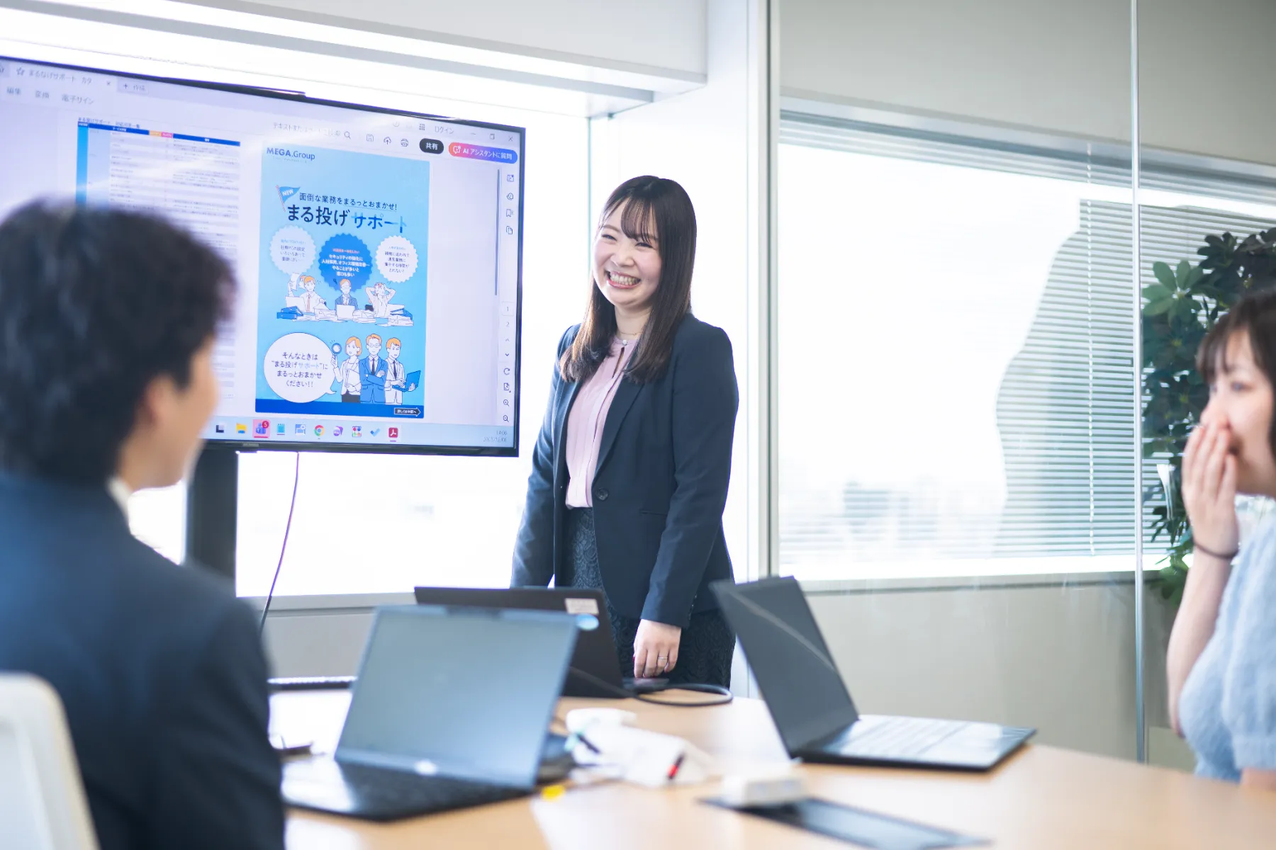納得するまで寄り添い、価値を届ける。 詳細写真2