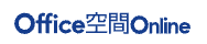 オフィス家具