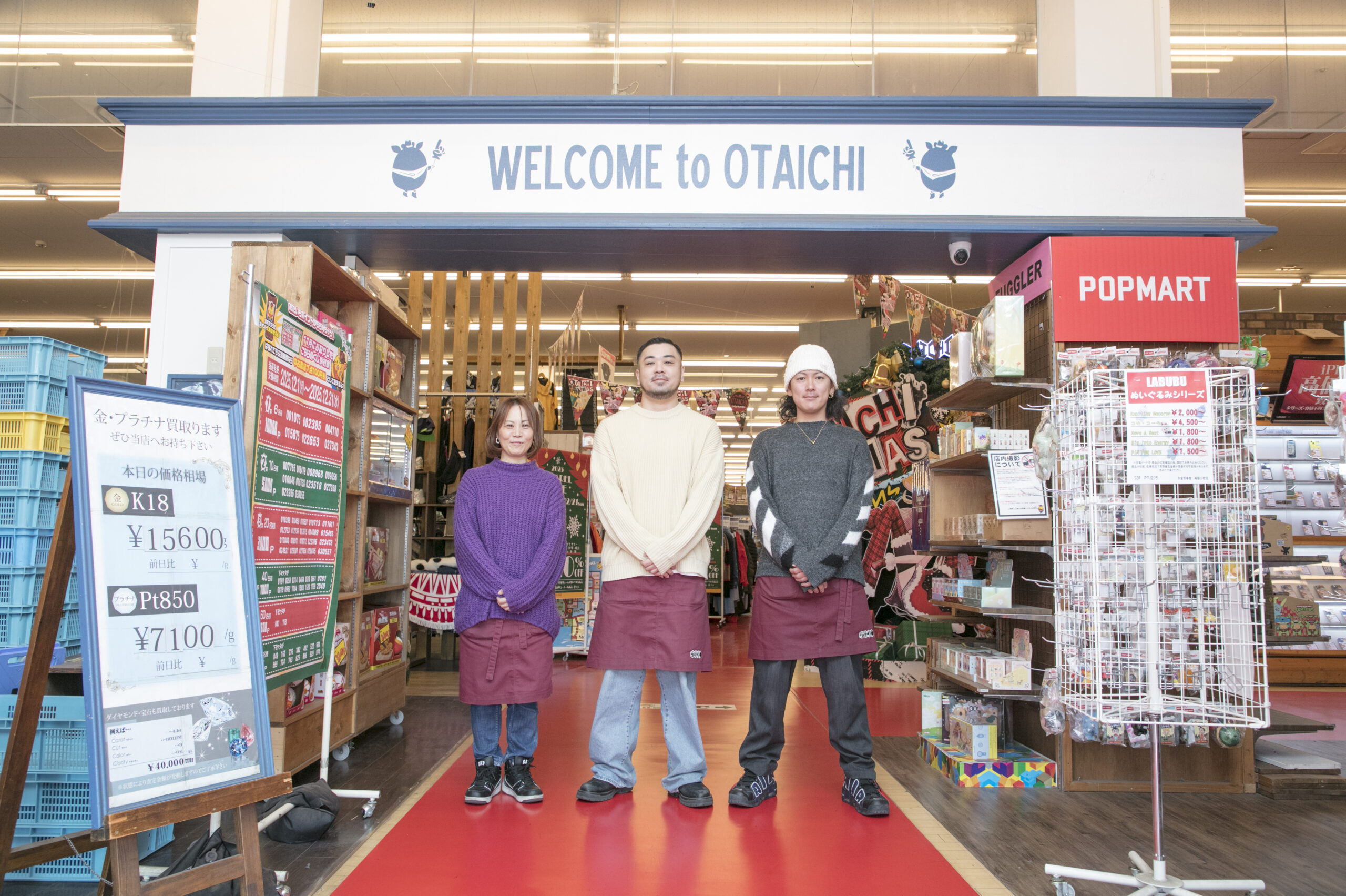 店舗の特色に寄り添う求人原稿で、人材採用をもっと身近に