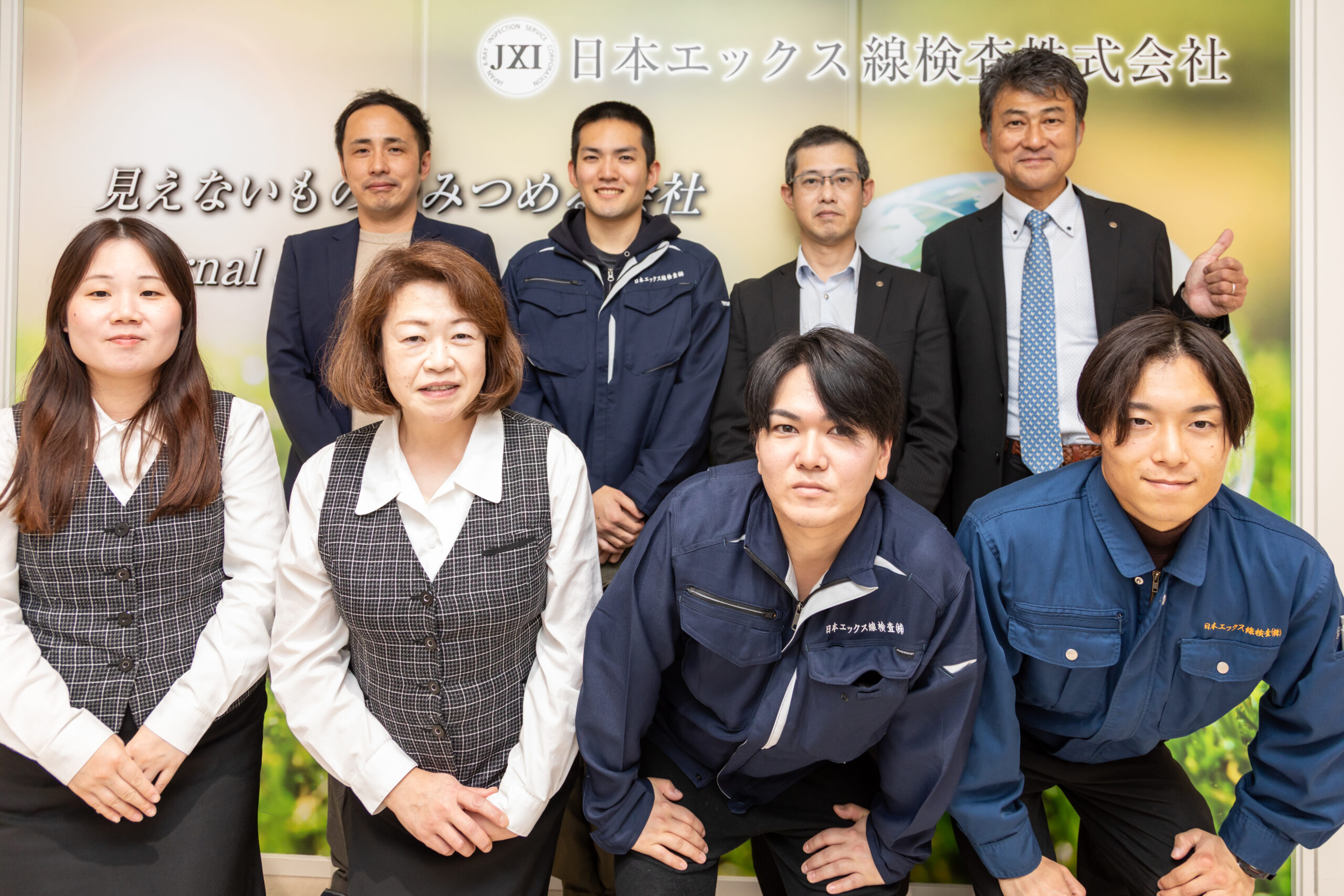 日本エックス線検査株式会社様